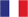 Francais flag